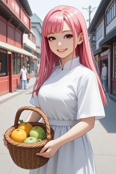 Minene Yru